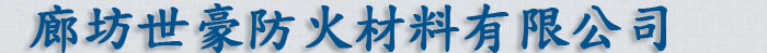 景德鎮(zhèn)百陶會陶藝裝備有限公司