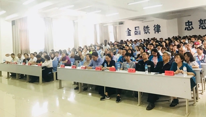 墨香古城聚佳客，上善建水又逢君。