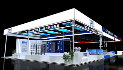 10月20日-22日，百陶會(huì)邀您參觀第82屆中國(guó)教育裝備展